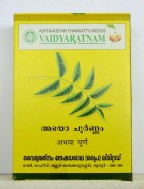 Vaidyaratnam Abhayadi Choornam, Ayurvedic Powder, 100g